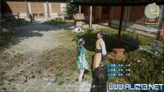 游俠網3