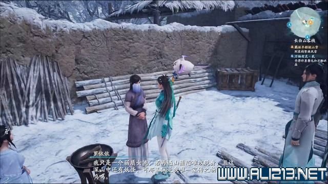 游俠網1