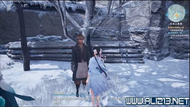 游俠網3