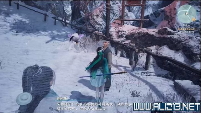 游俠網1
