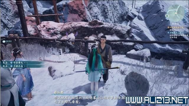 游俠網4