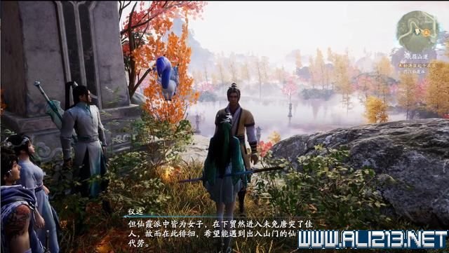游俠網1