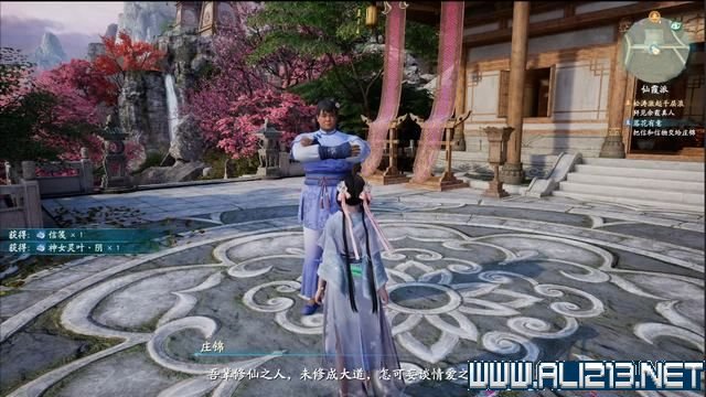 游俠網2