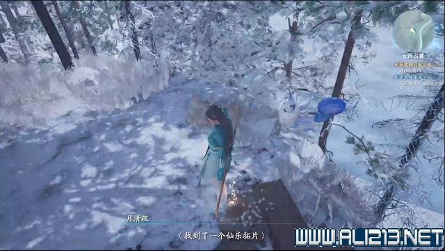 游俠網3