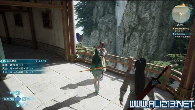 游俠網4