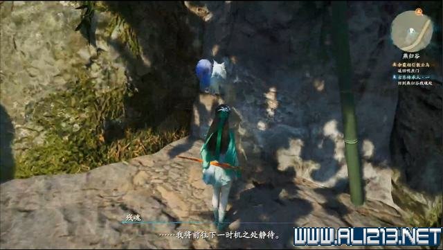 游俠網5