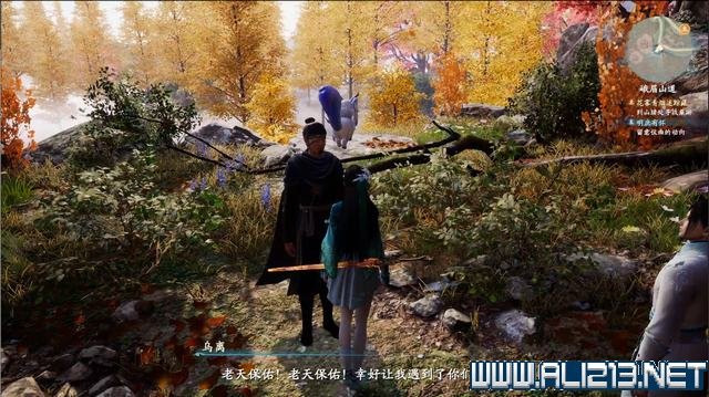 游俠網1