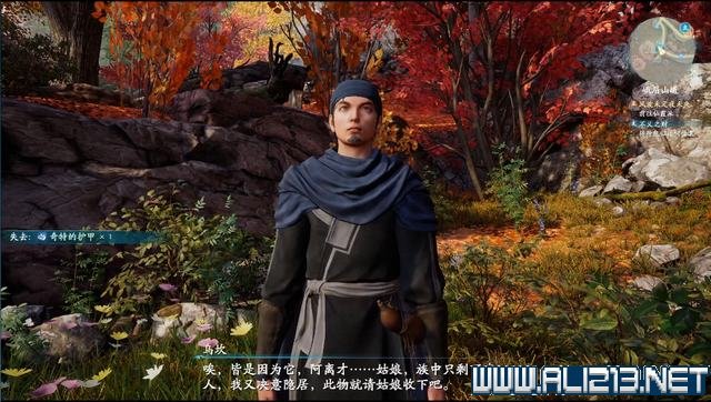 游俠網3