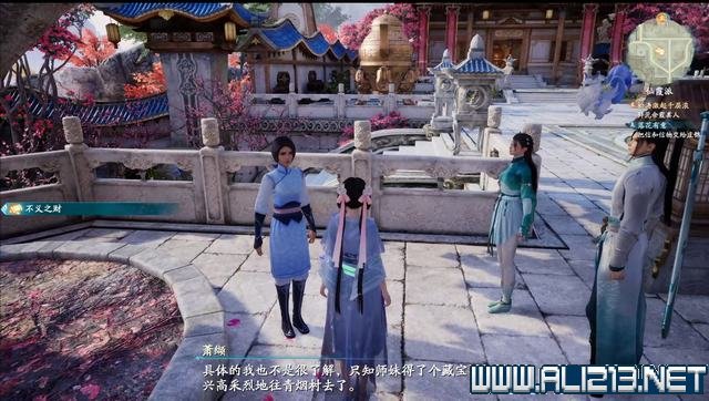 游俠網1