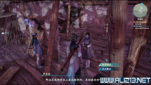 游俠網4