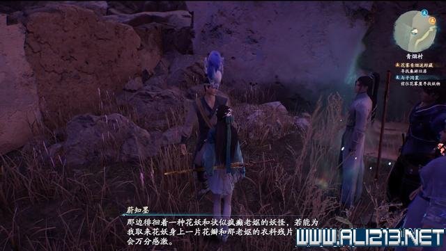 游俠網1