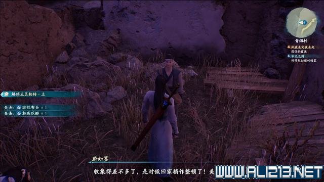 游俠網4
