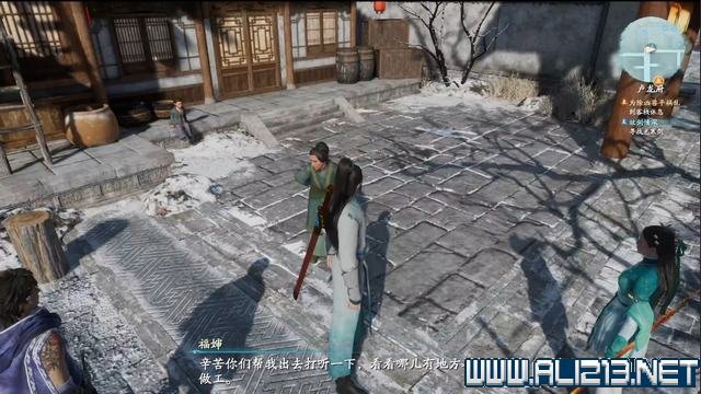 游俠網1