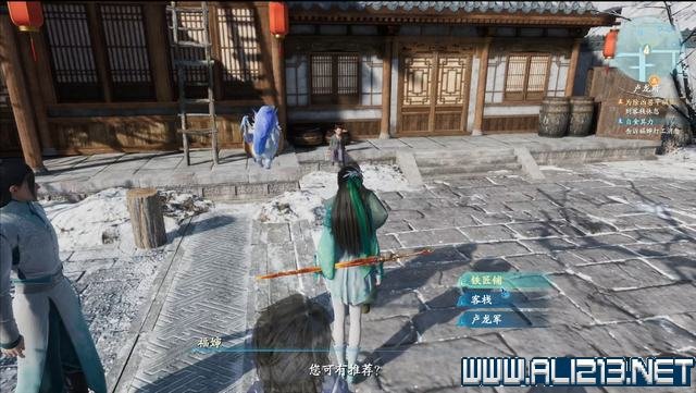 游俠網3