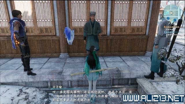 游俠網1