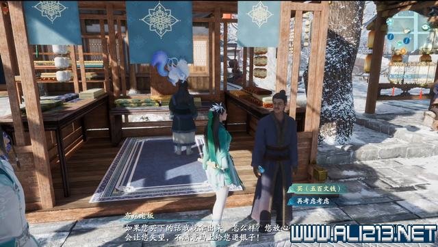 游俠網2