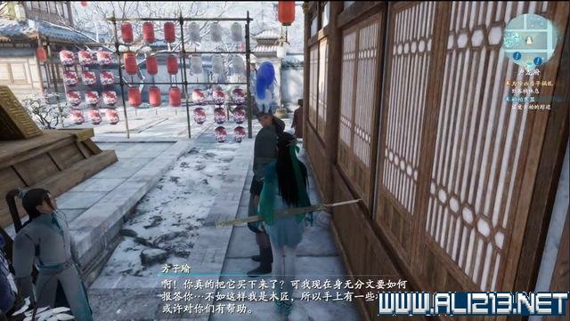游俠網3