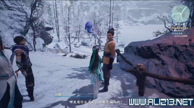 游俠網2