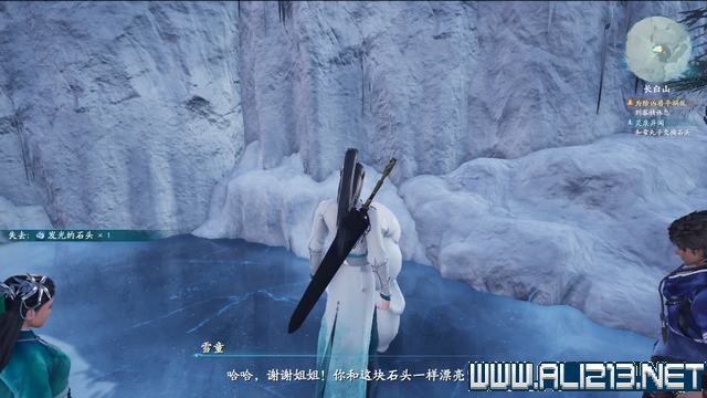 游俠網5