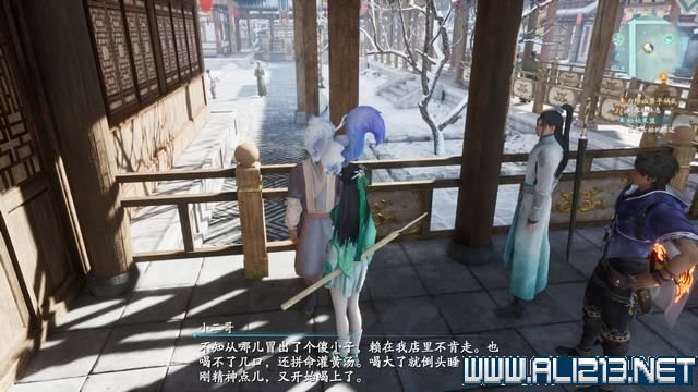 游俠網1