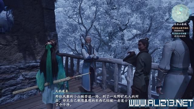 游俠網1