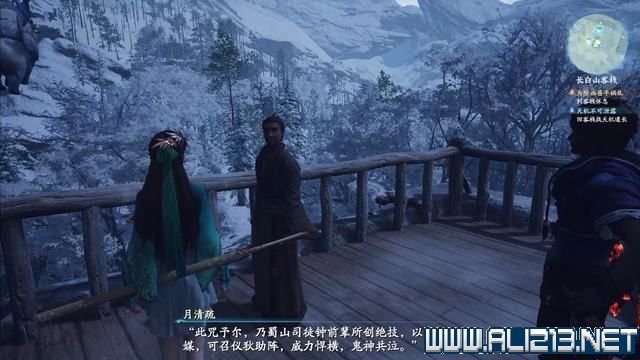 游俠網3