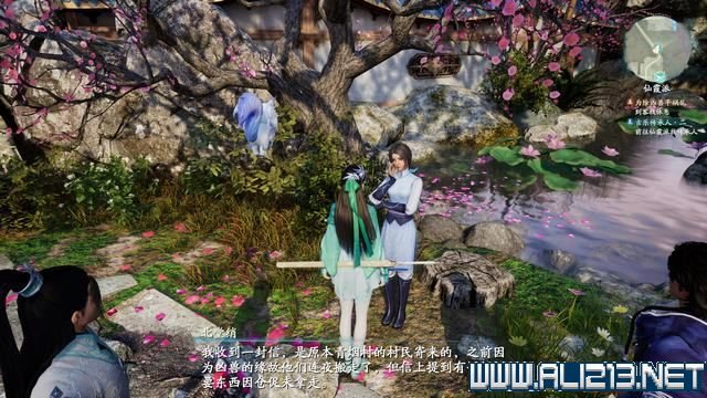 游俠網2