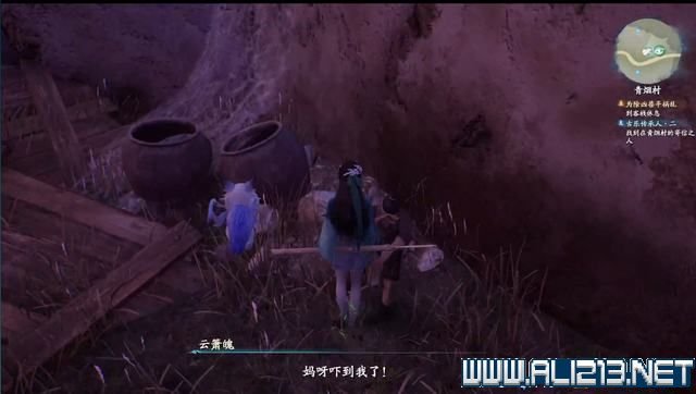 游俠網3