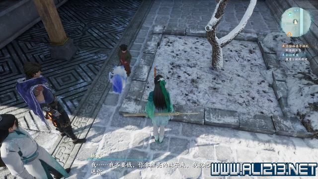 游俠網1