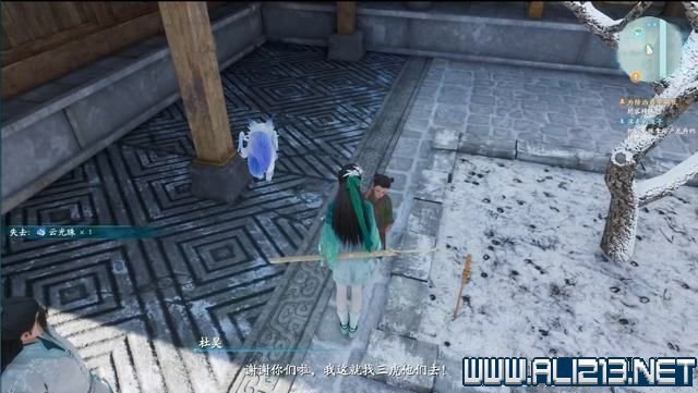 游俠網3