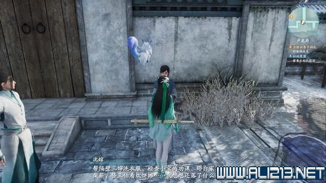 游俠網1