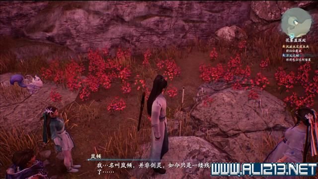 游俠網1