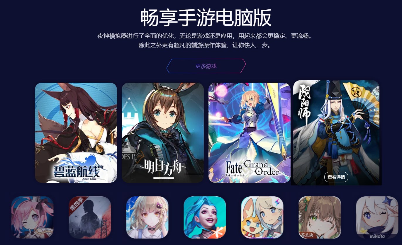 原神關卡大全_原神關卡攻略_原神關卡怎么過