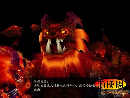 游俠網
