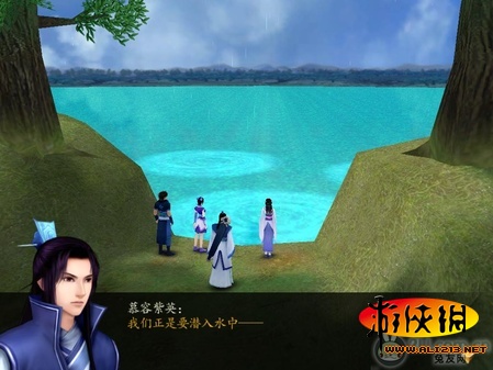 游俠網