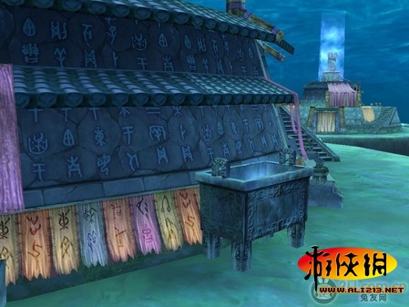 游俠網