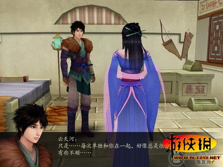 游俠網