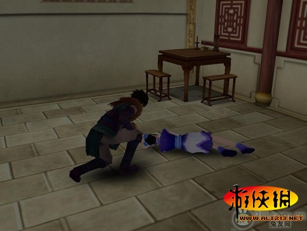 游俠網