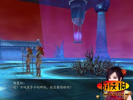 游俠網