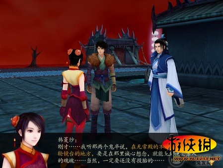 游俠網