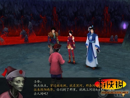 游俠網