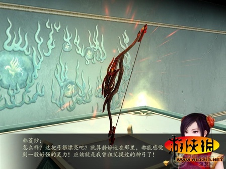 游俠網