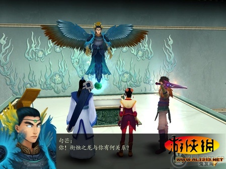 游俠網