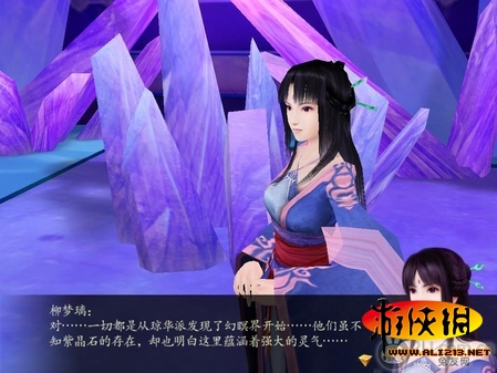 游俠網