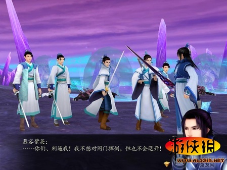 游俠網