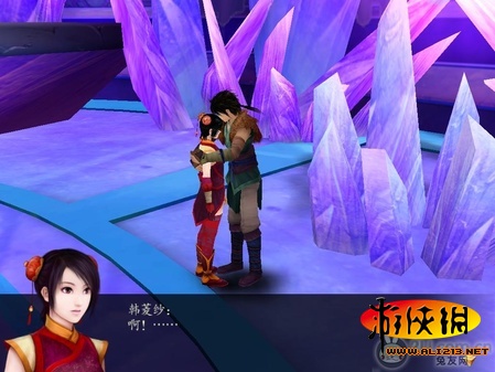 游俠網