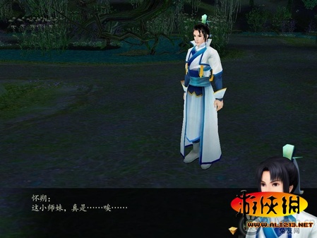游俠網