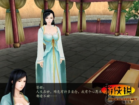 游俠網