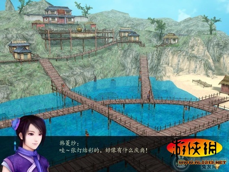 游俠網