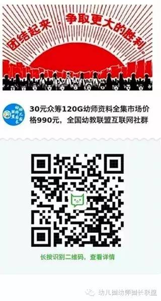 玩搶凳子的游戲規(guī)則_搶凳子游戲的100種玩法_搶凳子游戲規(guī)則及玩法